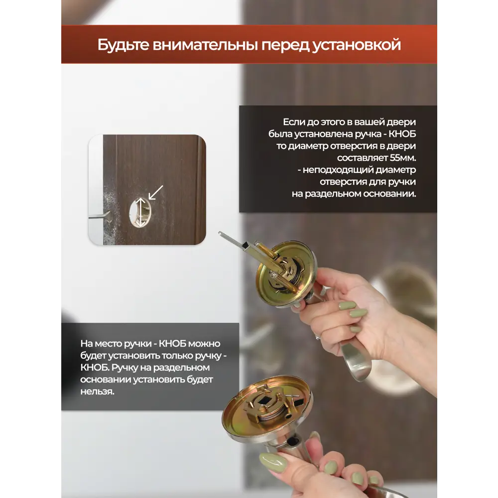 Фото 15 Дверная ручка Vettore R06.031 в комплекте с защелкой Vettore C-03B Kevlar и петлями Vettore FLUSH 100x75x2.5 mm SN сатин/хром