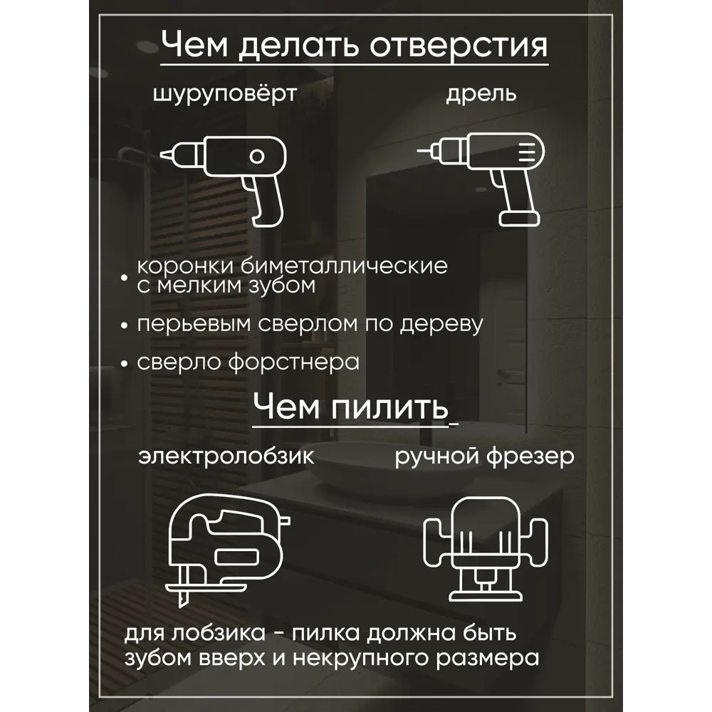 Фото 5 Столешница в ванную Bnv СТ_1100х500х12_беж 110х50см Синтетический камень цвет бежевый Фото 5 Столешница в ванную Bnv СТ_1100х500х12_беж 110х50см Синтетический камень цвет бежевый