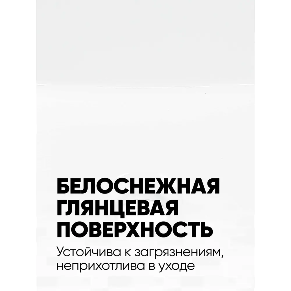 Фото 3 Раковина накладная Holler K-6347 50x35x11см белая Фото 3 Раковина накладная Holler K-6347 50x35x11см белая