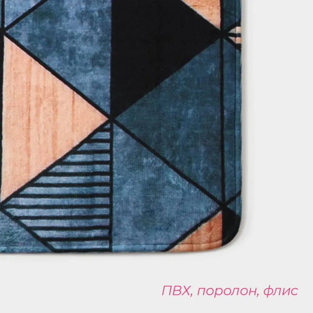 Фото 6 Коврик Доляна «Грэй» 45х120 см