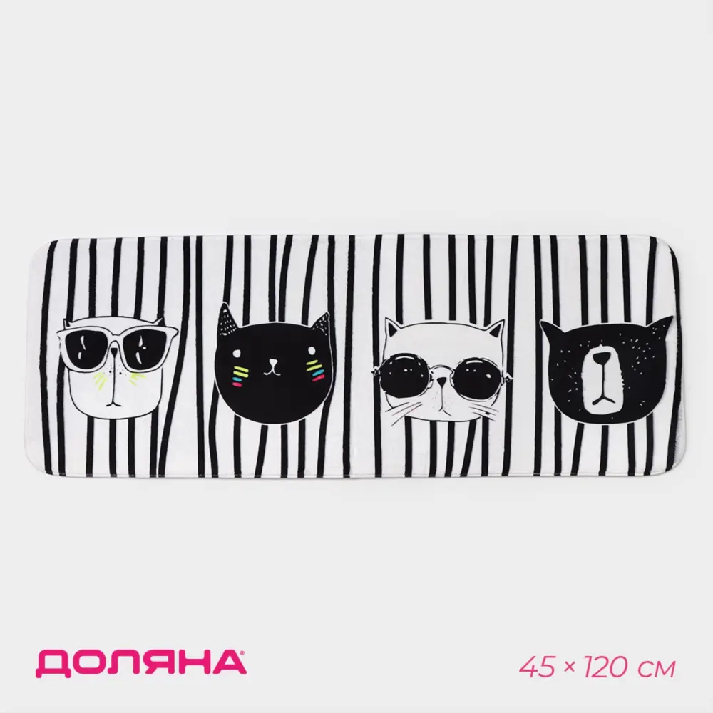 Фото 3 Коврик Доляна «Коты» 45x120 см Фото 3 Коврик Доляна «Коты» 45x120 см