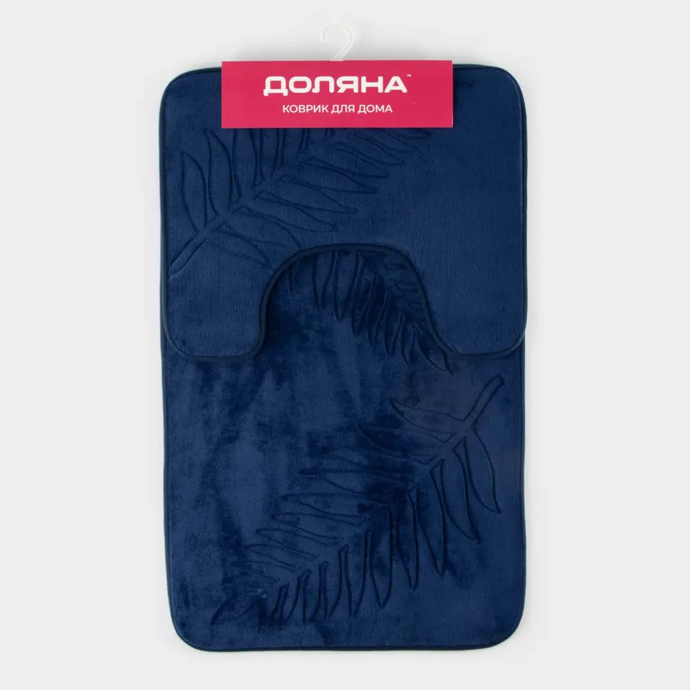 Фото 10 Набор ковриков для ванной комнаты Доляна 4568695 80х50 цвет синий Фото 10 Набор ковриков для ванной комнаты Доляна 4568695 80х50 цвет синий
