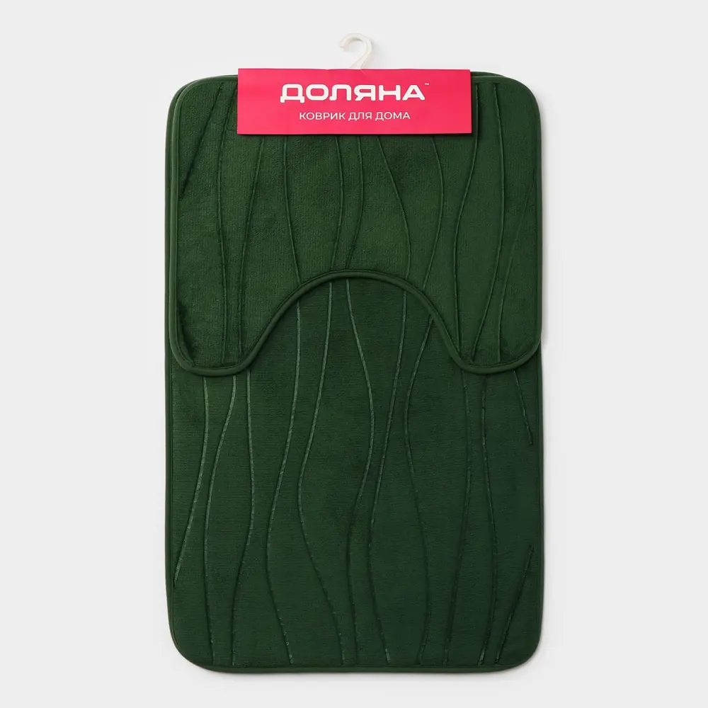 Фото 9 Набор ковриков для ванной комнаты Доляна 5041092 80х50 цвет зеленый