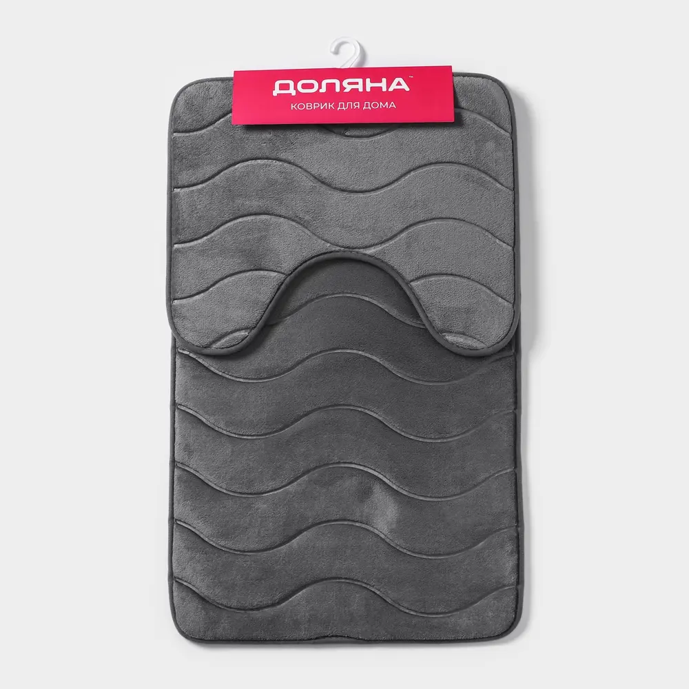 Фото 11 Набор ковриков для ванной комнаты Доляна 2987449 79x50 цвет серый серебристый Фото 11 Набор ковриков для ванной комнаты Доляна 2987449 79x50 цвет серый серебристый