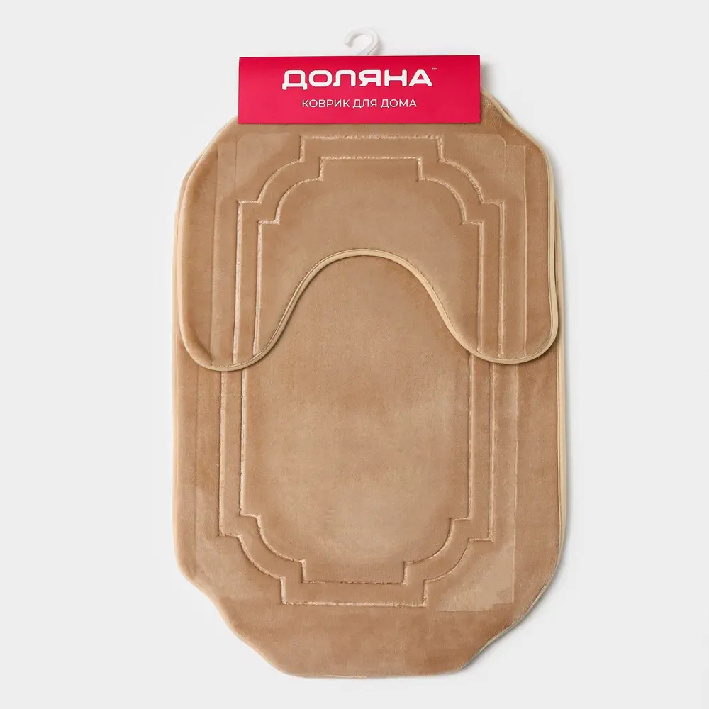 Фото 6 Набор ковриков для ванны и туалета Доляна Гранж 40х50 50х80 см цвет бежевый 2 шт Фото 6 Набор ковриков для ванны и туалета Доляна Гранж 40х50 50х80 см цвет бежевый 2 шт