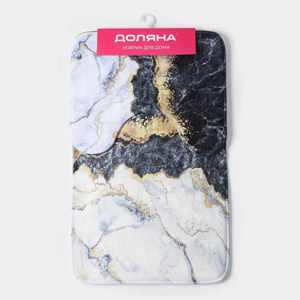 Фото 6 Набор ковриков для ванны и туалета Доляна Мрамор 79х50 50х39 см цвет серо-белый 2 шт Фото 6 Набор ковриков для ванны и туалета Доляна Мрамор 79х50 50х39 см цвет серо-белый 2 шт