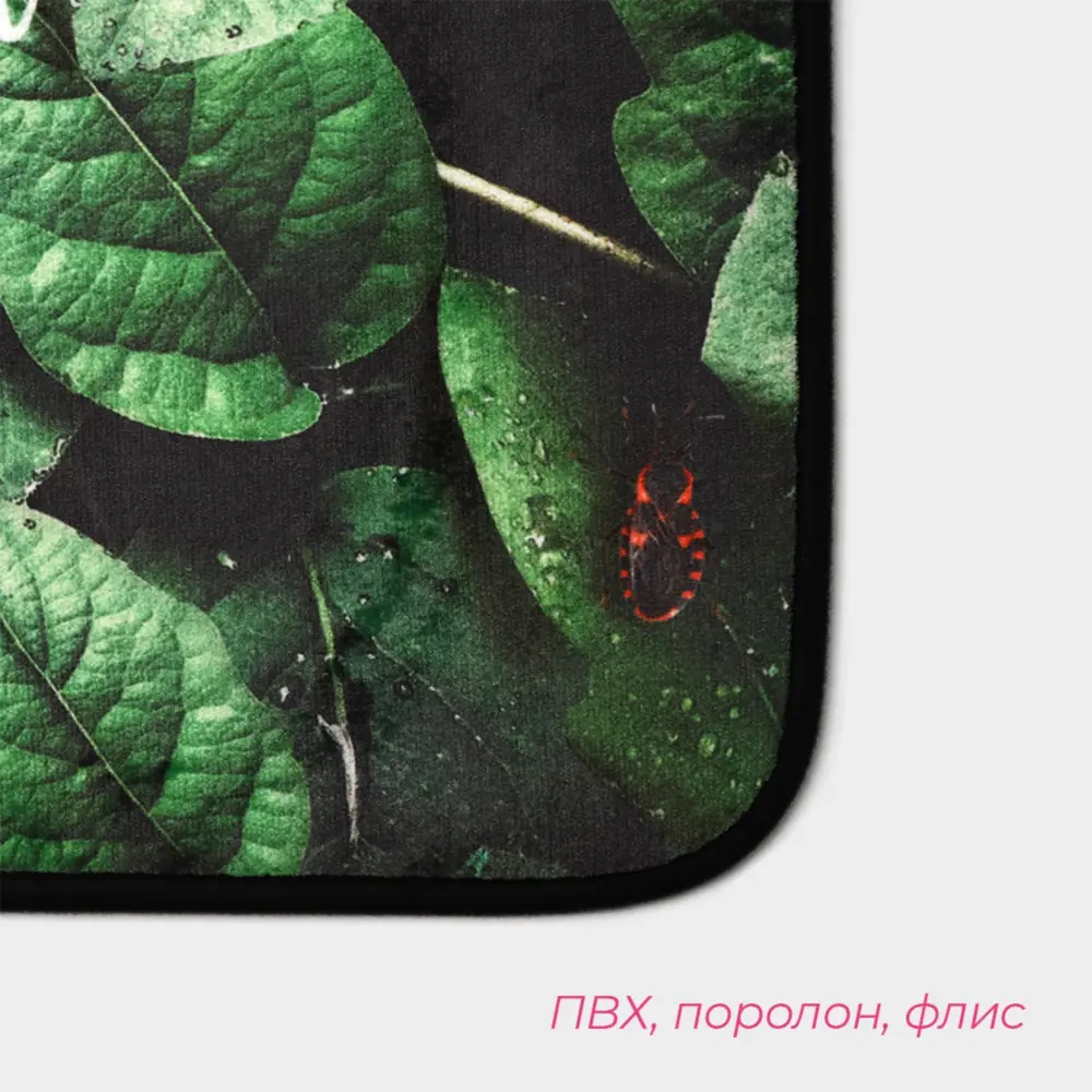 Фото 2 Набор ковриков для ванны и туалета Доляна Тропики 50х80 45х50 38х43 см 3 шт