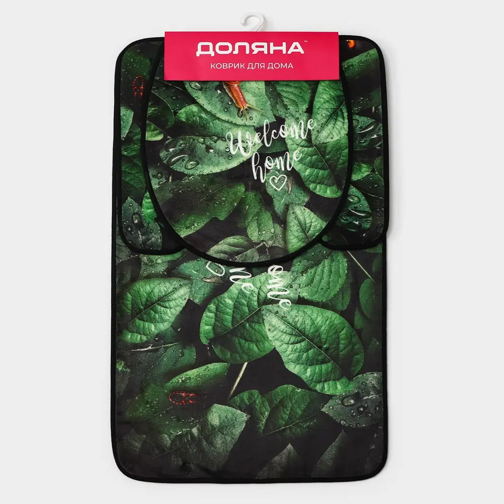 Фото 7 Набор ковриков для ванны и туалета Доляна Тропики 50х80 45х50 38х43 см 3 шт