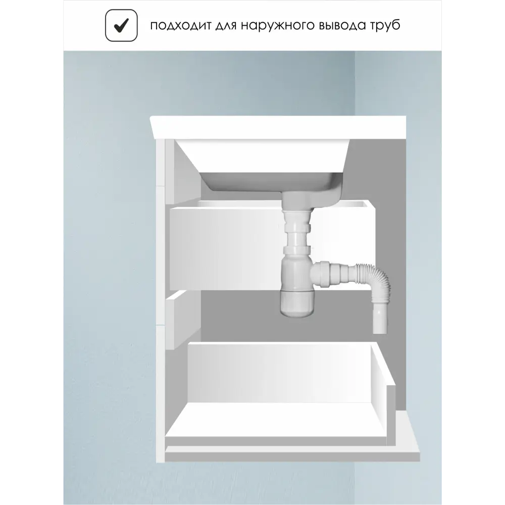 Фото 11 Тумба под раковину в ванную подвесная Aqvil Berta 50 46x38x50 см цвет Дуб Апрельский нордик Фото 11 Тумба под раковину в ванную подвесная Aqvil Berta 50 46x38x50 см цвет Дуб Апрельский нордик