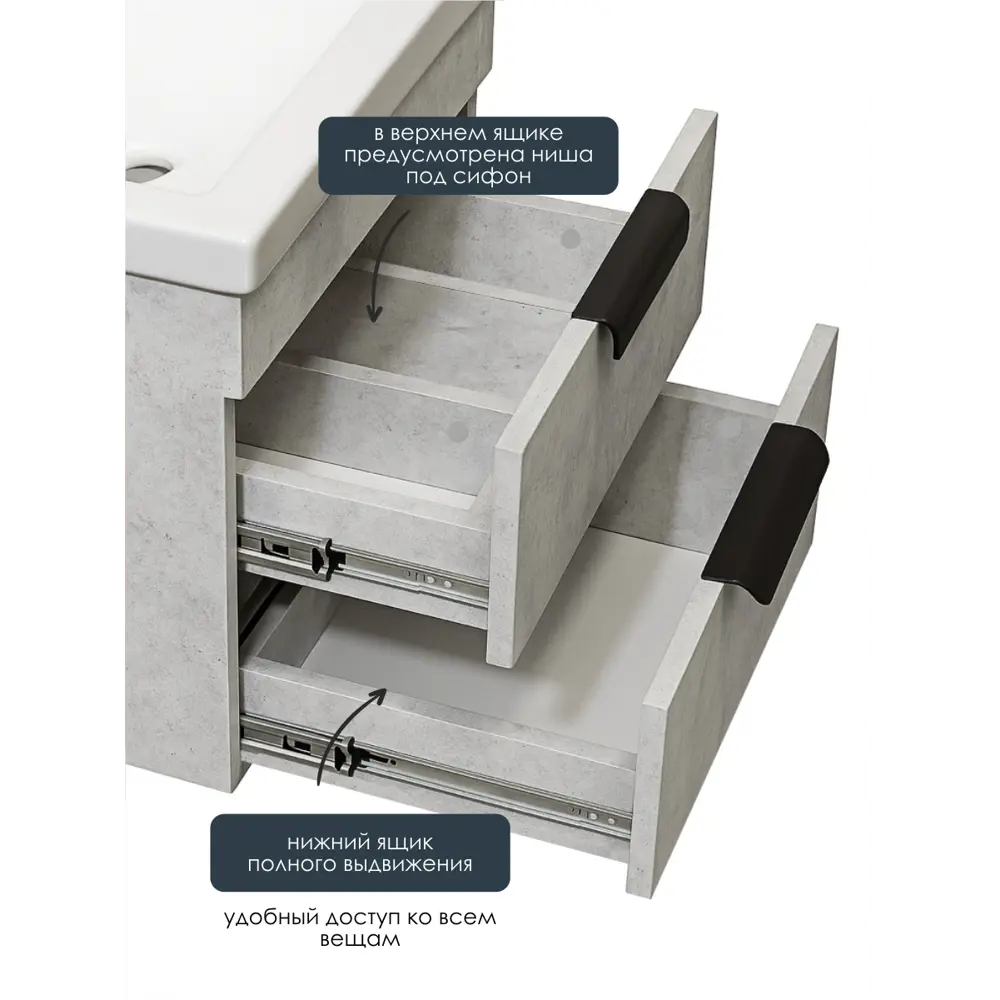 Фото 9 Тумба под раковину в ванную подвесная Aqvil Berta 50 46x38x50 см цвет цемент светлый Фото 9 Тумба под раковину в ванную подвесная Aqvil Berta 50 46x38x50 см цвет цемент светлый