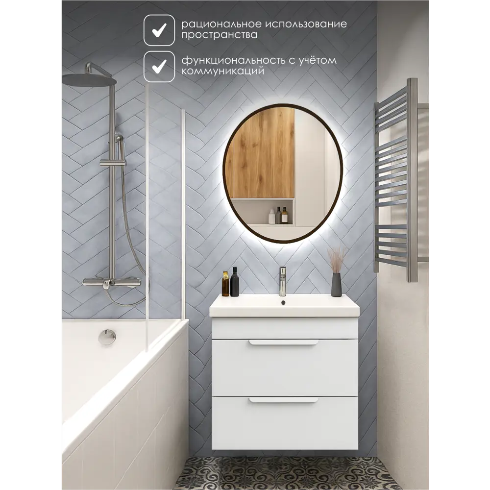 Фото 10 Тумба под раковину в ванную подвесная Aqvil Berta 50 46x38x50 см цвет белый глянец Фото 10 Тумба под раковину в ванную подвесная Aqvil Berta 50 46x38x50 см цвет белый глянец