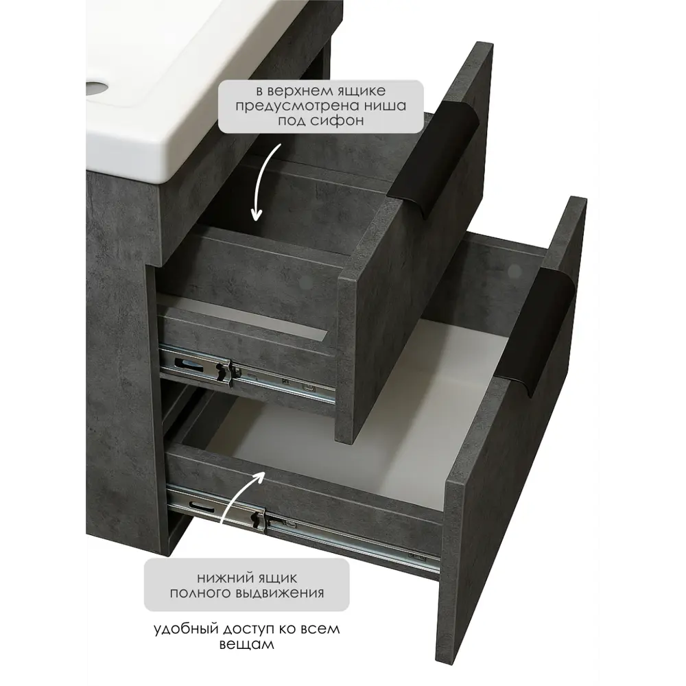 Фото 9 Тумба под раковину в ванную подвесная Aqvil Berta 60 56x38x50 см цвет цемент темный Фото 9 Тумба под раковину в ванную подвесная Aqvil Berta 60 56x38x50 см цвет цемент темный