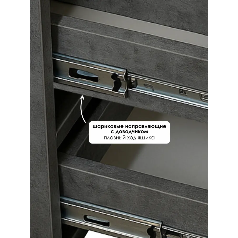 Фото 10 Тумба под раковину в ванную подвесная Aqvil Berta 60 56x38x50 см цвет цемент темный Фото 10 Тумба под раковину в ванную подвесная Aqvil Berta 60 56x38x50 см цвет цемент темный