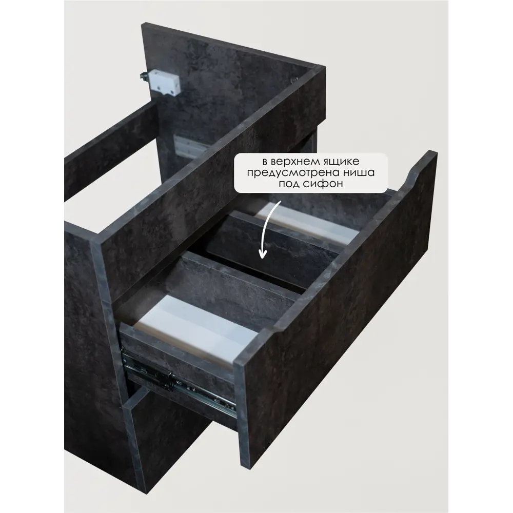 Фото 6 Тумба под раковину в ванную подвесная Aqvil Leona 60 56x38x50 см цвет цемент темный Фото 6 Тумба под раковину в ванную подвесная Aqvil Leona 60 56x38x50 см цвет цемент темный