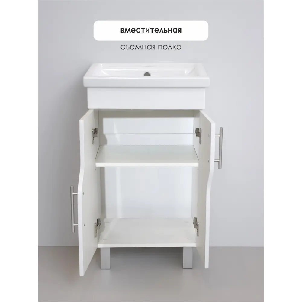 Фото 3 Тумба с раковиной в ванную напольная Aqvil Stella 50x40x83 см цвет белый глянец Фото 3 Тумба с раковиной в ванную напольная Aqvil Stella 50x40x83 см цвет белый глянец