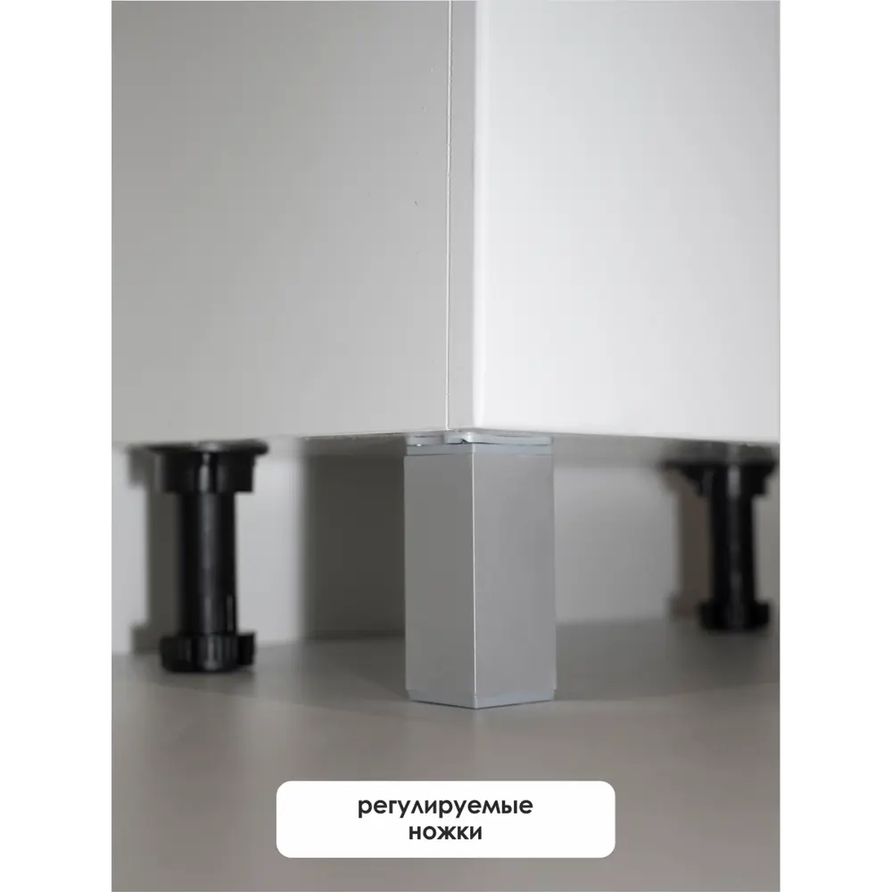 Фото 7 Тумба с раковиной в ванную напольная Aqvil Stella 50x40x83 см цвет белый глянец Фото 7 Тумба с раковиной в ванную напольная Aqvil Stella 50x40x83 см цвет белый глянец