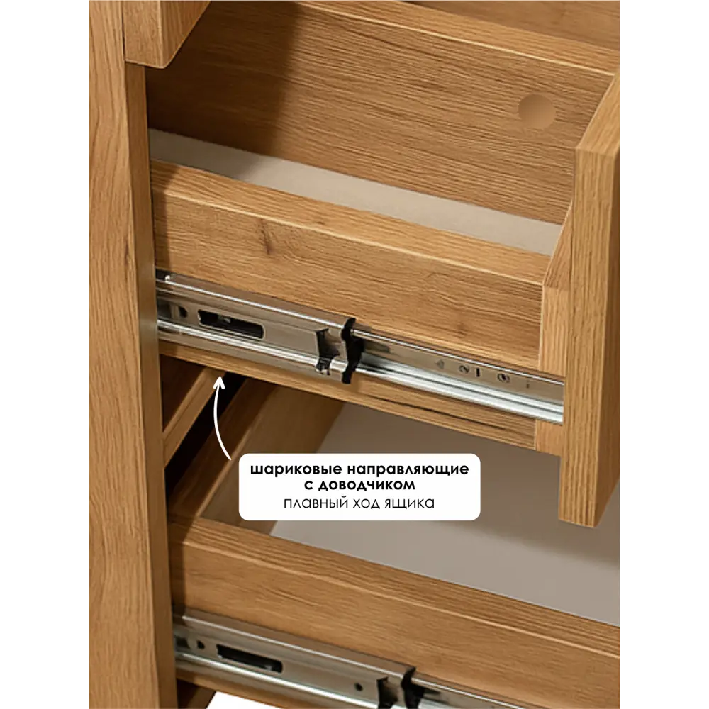 Фото 9 Тумба с раковиной в ванную подвесная Aqvil Berta 50 46x38x50 см цвет Дуб Вотан Фото 9 Тумба с раковиной в ванную подвесная Aqvil Berta 50 46x38x50 см цвет Дуб Вотан