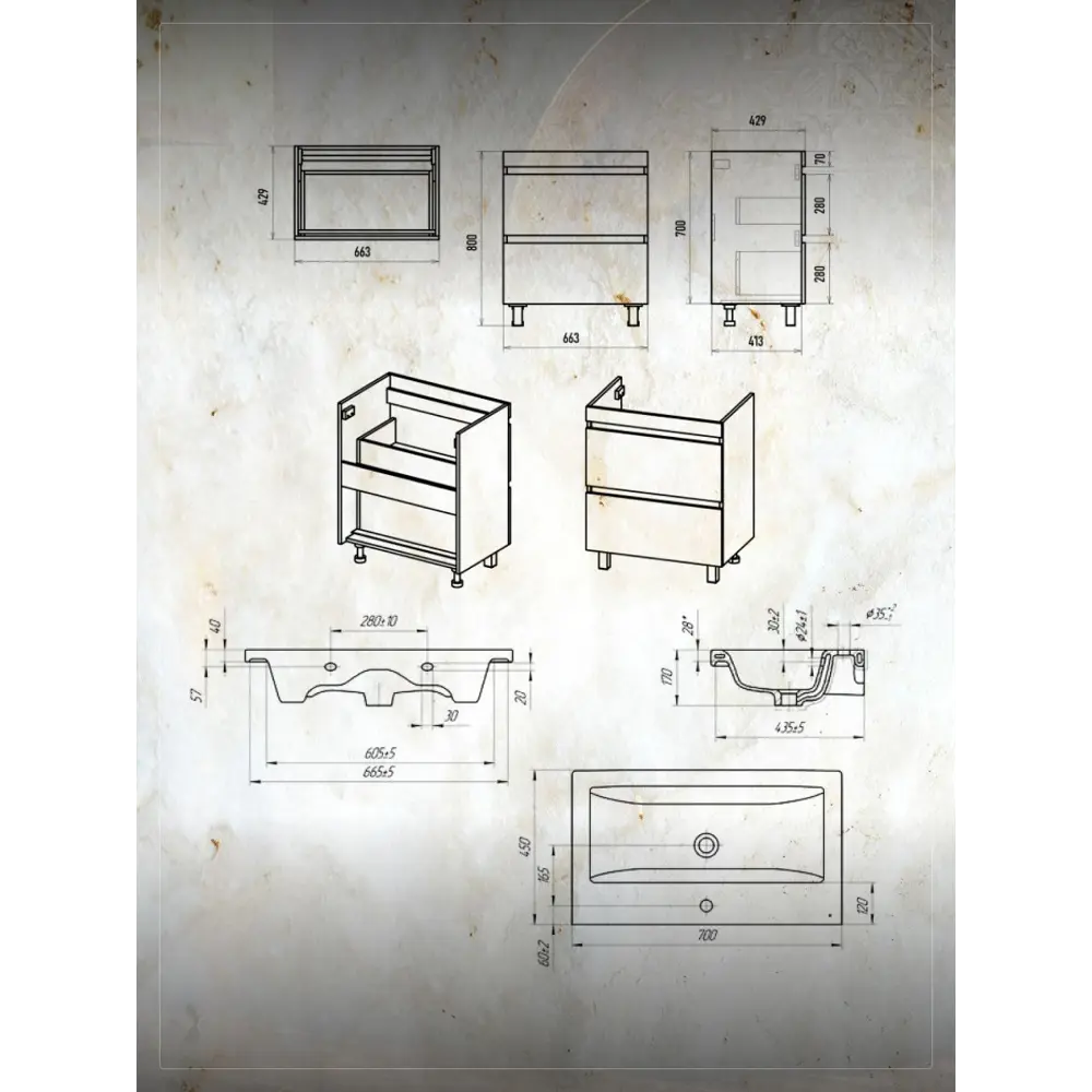 Фото 4 Тумба под раковину напольная Misty УТ000027151 70см цвет белый Фото 4 Тумба под раковину напольная Misty УТ000027151 70см цвет белый