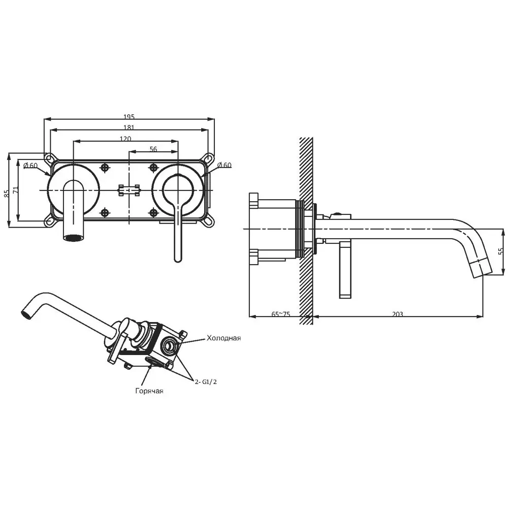 Фото 3 Смеситель для раковины Vincea Villa VBFW-1VL1BN встраиваемый однорычажный цвет брашированный никель