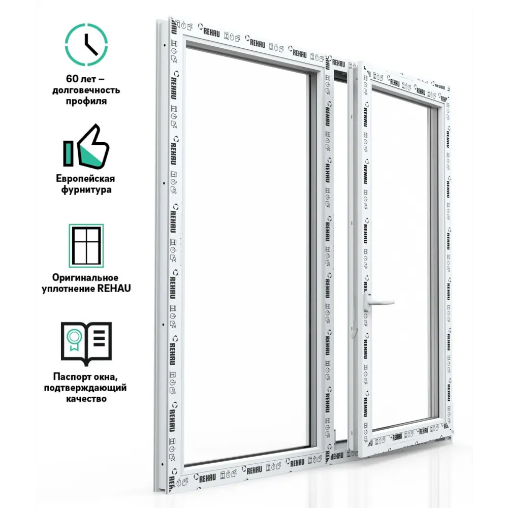 Фото 2 Пластиковое окно ПВХ 70 Рехау Grazio 1000x1200мм (ВхШ) двухстворчатое правое двухкамерное белое + москитная сетка Фото 2 Пластиковое окно ПВХ 70 Рехау Grazio 1000x1200мм (ВхШ) двухстворчатое правое двухкамерное белое + москитная сетка