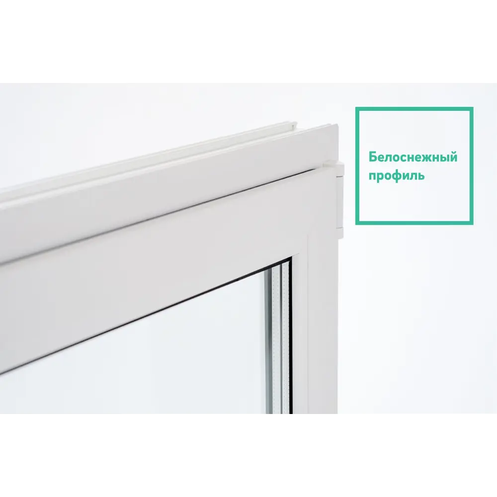 Фото 6 Пластиковое окно ПВХ 70 Рехау Grazio 1000x1200мм (ВхШ) двухстворчатое правое двухкамерное белое + москитная сетка Фото 6 Пластиковое окно ПВХ 70 Рехау Grazio 1000x1200мм (ВхШ) двухстворчатое правое двухкамерное белое + москитная сетка