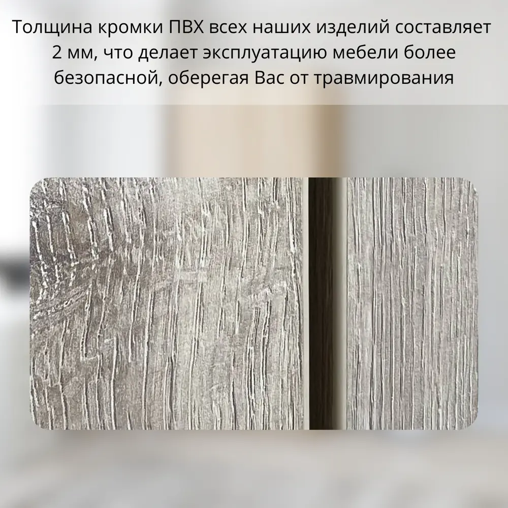 Фото 7 Шкаф распашной Stylint Глория Элегант 90x209x60 см ЛДСП цвет дуб сонома Фото 7 Шкаф распашной Stylint Глория Элегант 90x209x60 см ЛДСП цвет дуб сонома