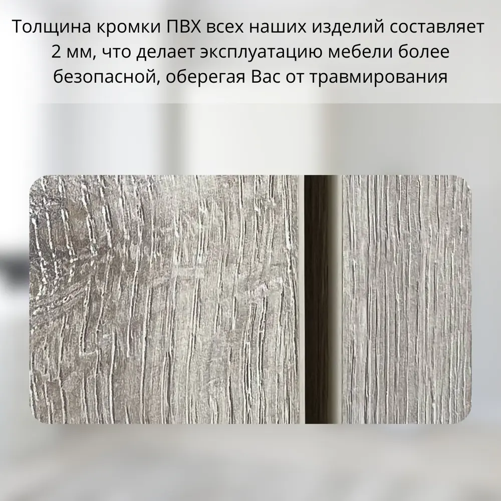 Фото 4 Шкаф распашной Stylint Кальмия Элегант 90x209x45 см ЛДСП цвет белый Фото 4 Шкаф распашной Stylint Кальмия Элегант 90x209x45 см ЛДСП цвет белый