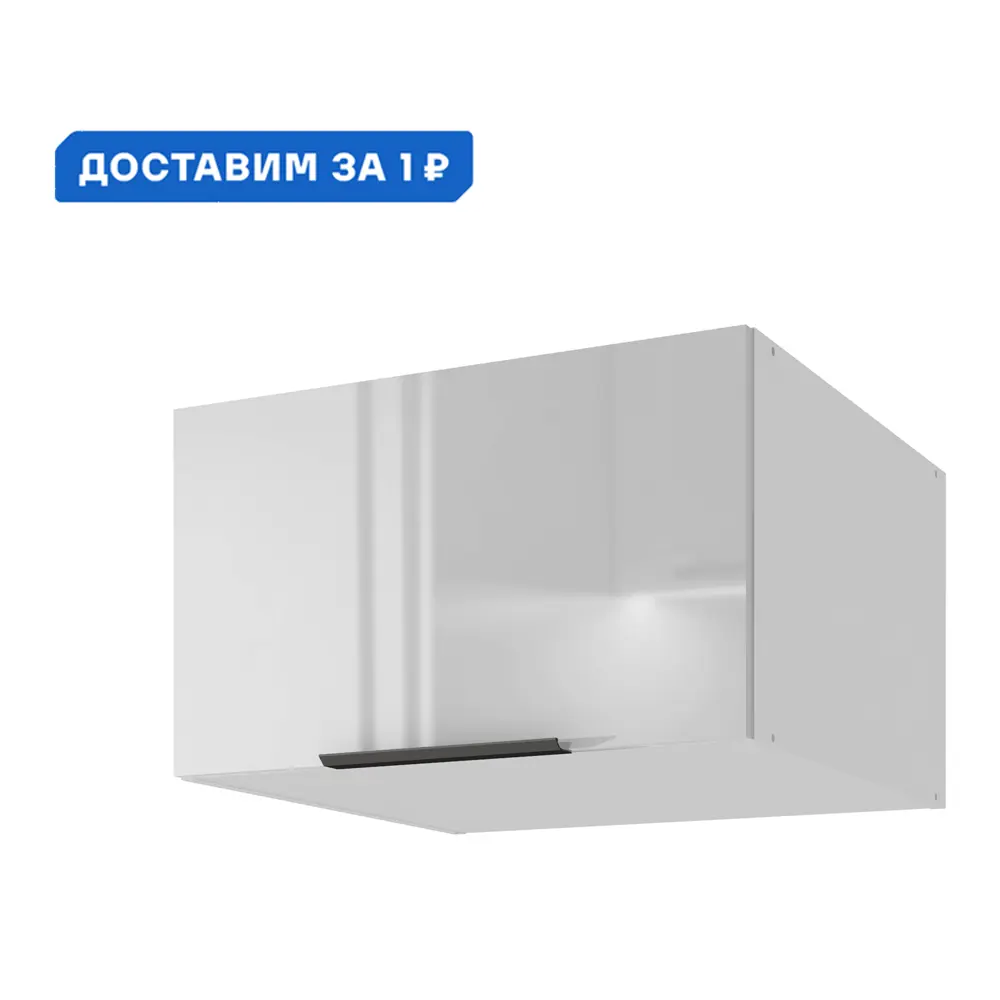 Фото Навесной шкаф Color Beneli 60x36x57.6 см ЛДСП цвет белый Фото Навесной шкаф Color Beneli 60x36x57.6 см ЛДСП цвет белый