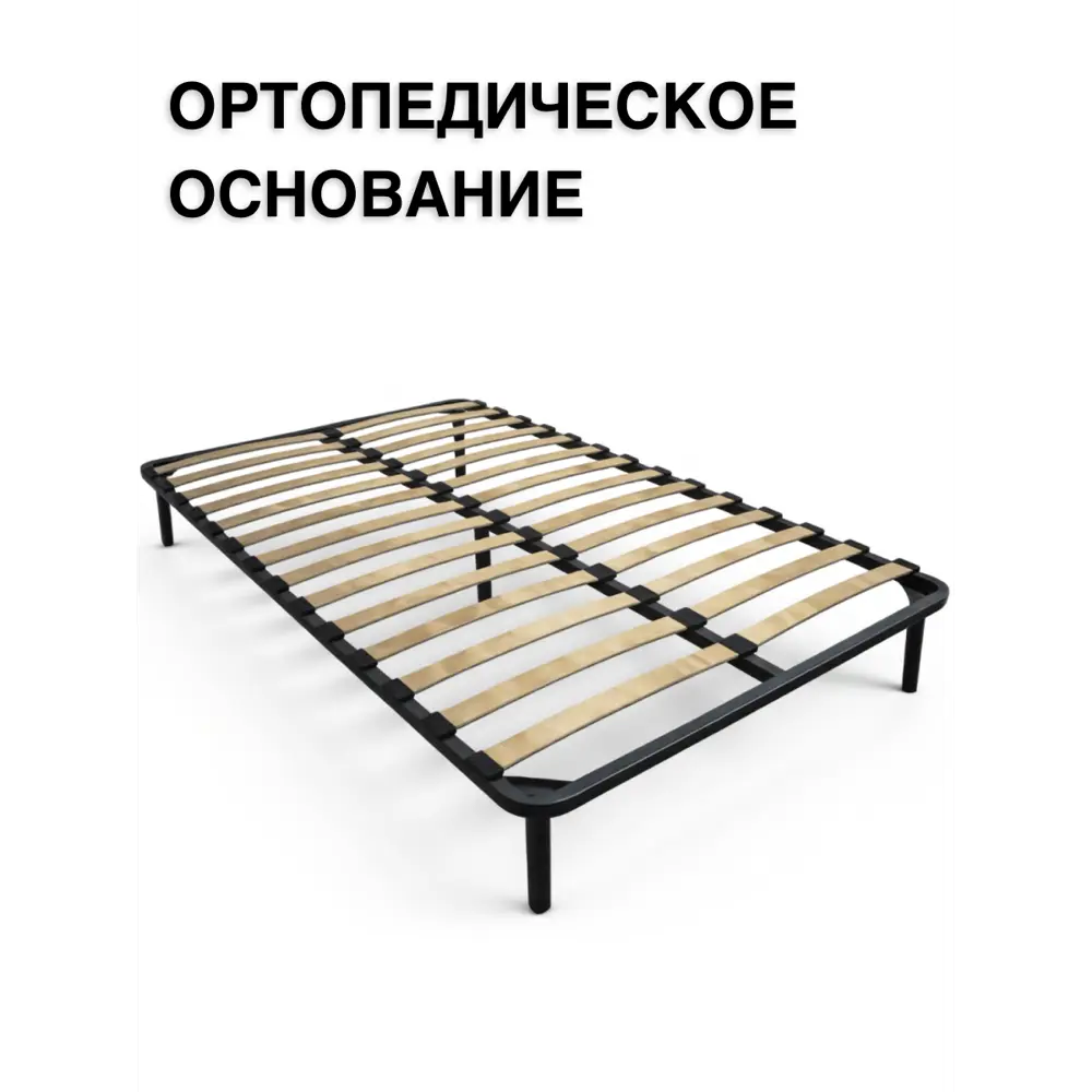 Фото 7 Кровать Принцесса мелания Женева 200x180 см цвет зелёный