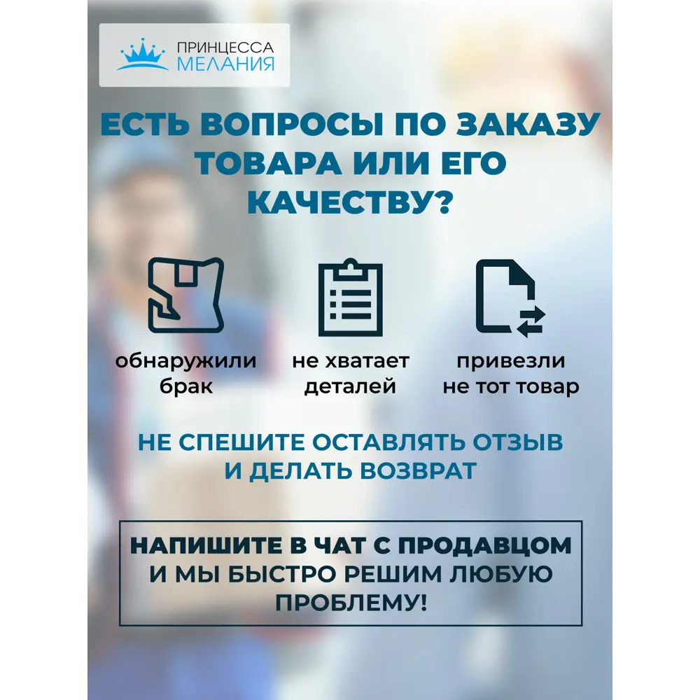 Фото 8 Кровать Принцесса мелания Женева 200x180 см цвет бежевый Фото 8 Кровать Принцесса мелания Женева 200x180 см цвет бежевый