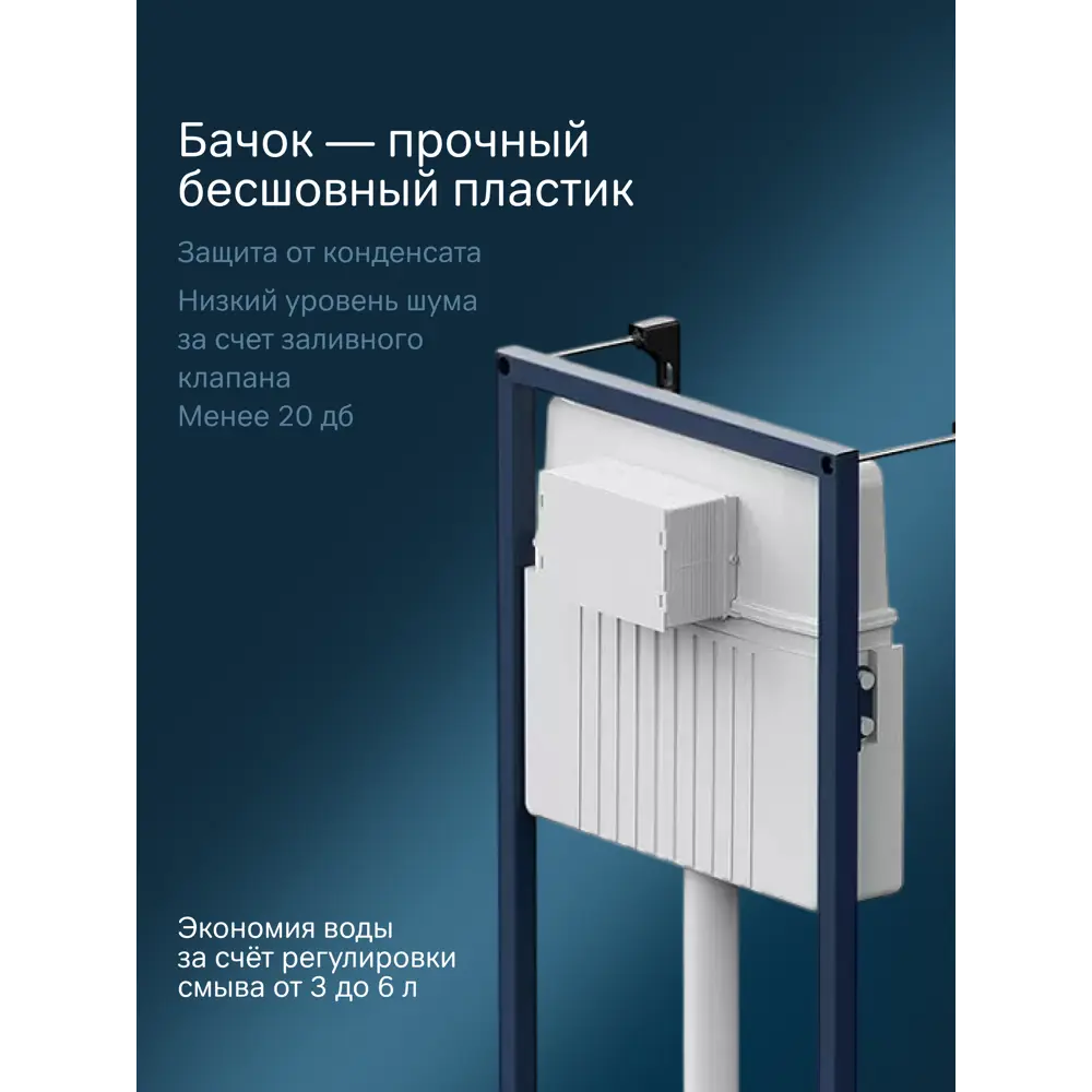 Фото 3 Инсталляция AM.PM Jump 4 в 1: инсталляция для унитаза, механическая кнопка Jump L глянцевый хром, шумоизоляция, крепления Фото 3 Инсталляция AM.PM Jump 4 в 1: инсталляция для унитаза, механическая кнопка Jump L глянцевый хром, шумоизоляция, крепления