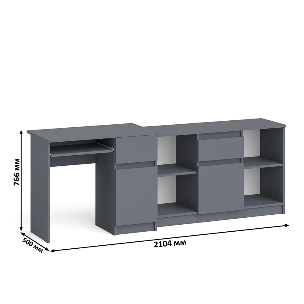 Фото 9 Офисный стол с полкой Свк Мори МС-1 правый с тумбой 210x77x50 см ЛДСП цвет графит 1026696K Фото 9 Офисный стол с полкой Свк Мори МС-1 правый с тумбой 210x77x50 см ЛДСП цвет графит 1026696K