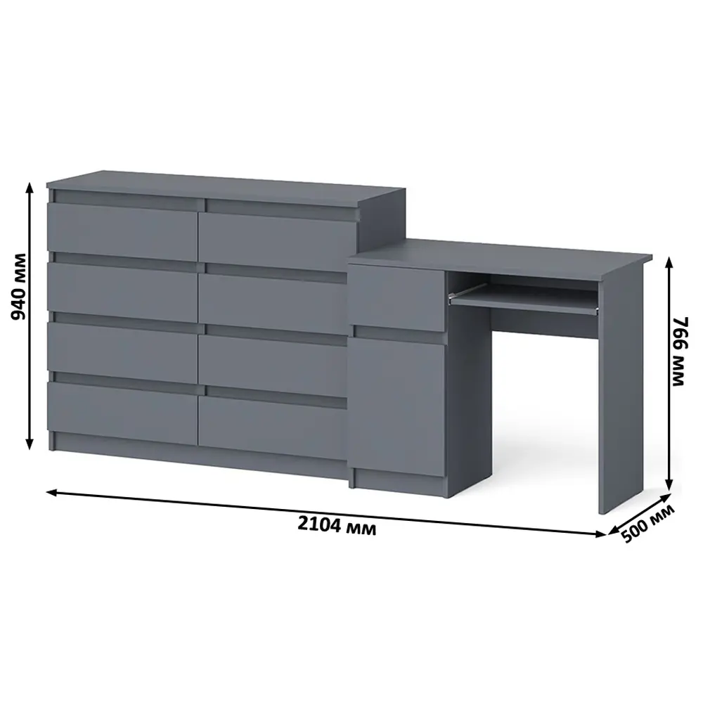 Фото Комод с полкой Свк Мори 210x94x50 см ЛДСП цвет графит 1026575K Фото Комод с полкой Свк Мори 210x94x50 см ЛДСП цвет графит 1026575K