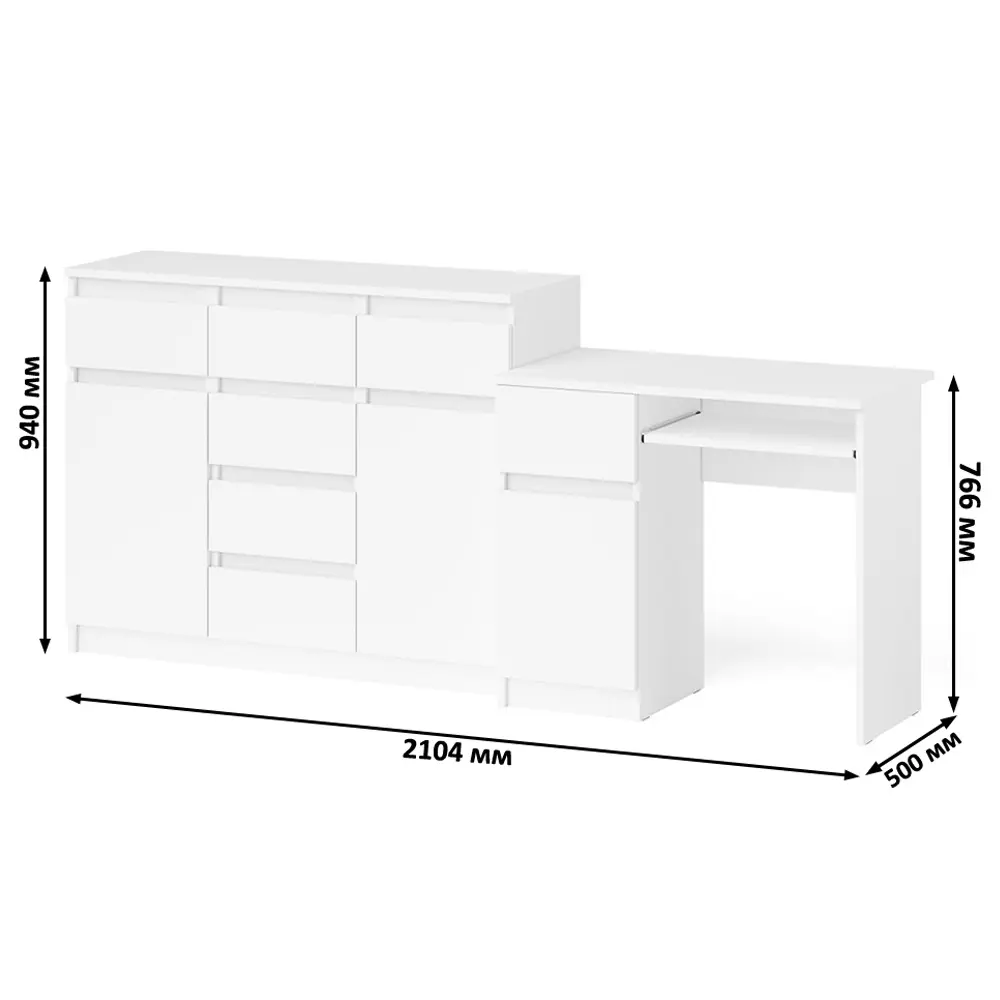 Фото 9 Комод-тумба с полкой Свк Мори 210x94x50 см ЛДСП цвет белый 1026527K Фото 9 Комод-тумба с полкой Свк Мори 210x94x50 см ЛДСП цвет белый 1026527K