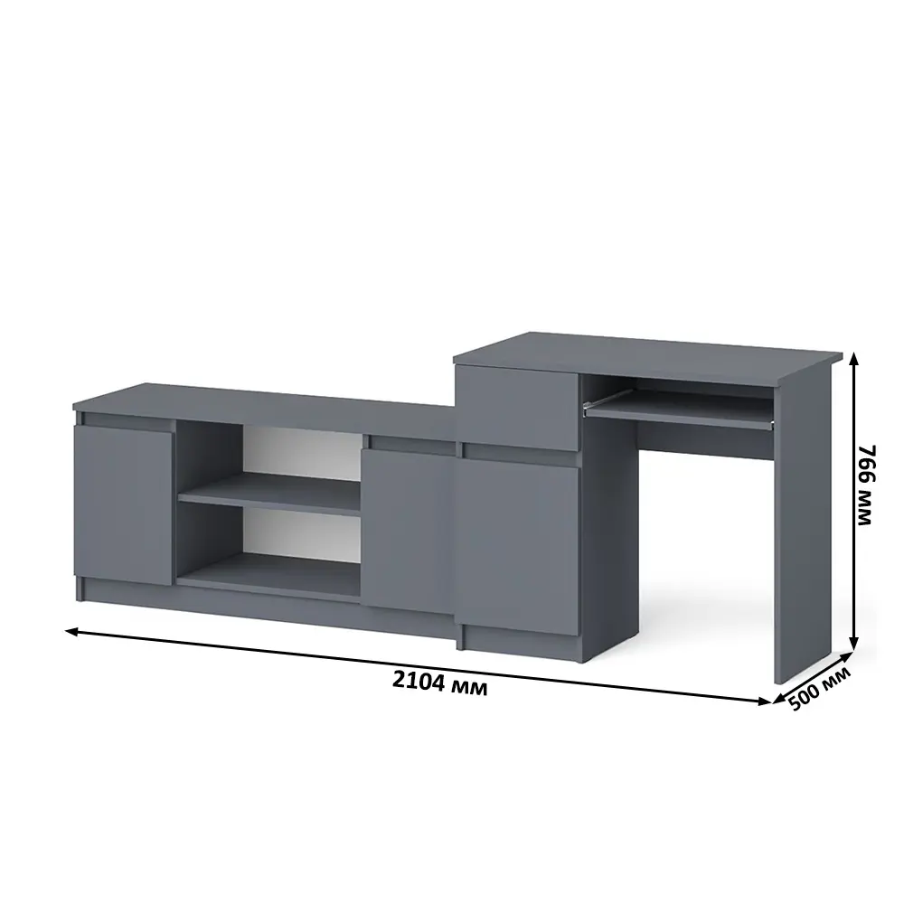 Фото 9 Офисный стол с полкой Свк Мори МС-1 левый 210x77x50 см ЛДСП цвет графит 1026735K Фото 9 Офисный стол с полкой Свк Мори МС-1 левый 210x77x50 см ЛДСП цвет графит 1026735K