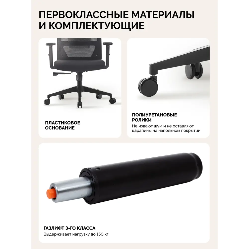 Фото 3 Кресло Sparx Toro 67x118x60 см ткань цвет черный Фото 3 Кресло Sparx Toro 67x118x60 см ткань цвет черный