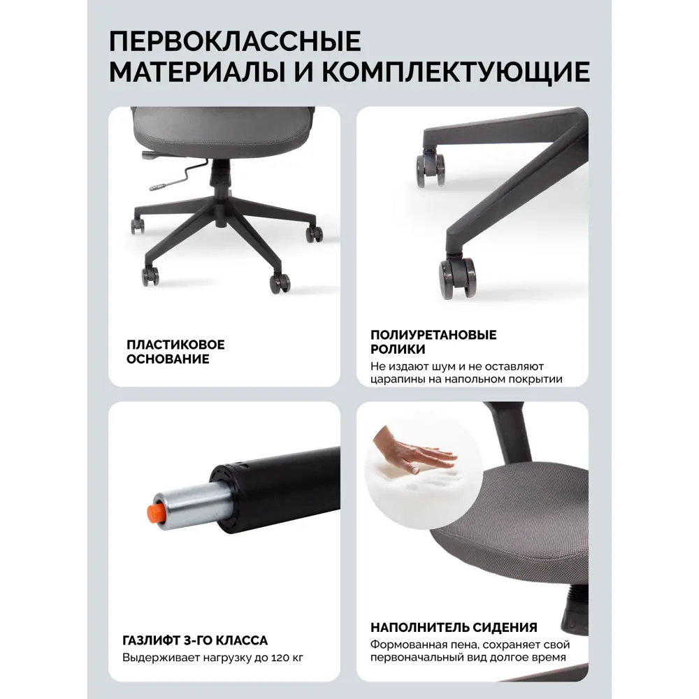Фото 6 Кресло Sparx Jomо 65x116x58 см ткань цвет черный Фото 6 Кресло Sparx Jomо 65x116x58 см ткань цвет черный