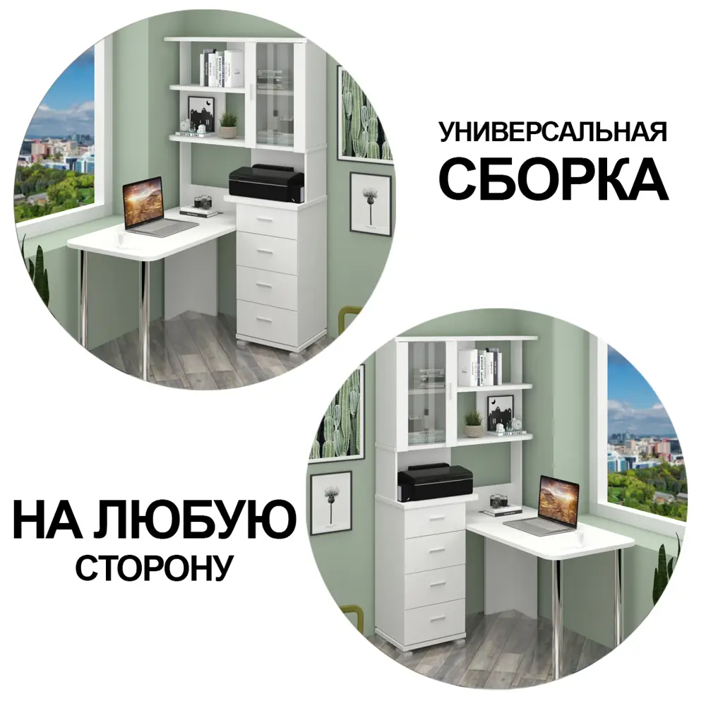 Фото 5 Стол Мэрдэс Ср 110x193x150 см ЛДСП цвет графит/дуб сонома СР-220/150 ГС