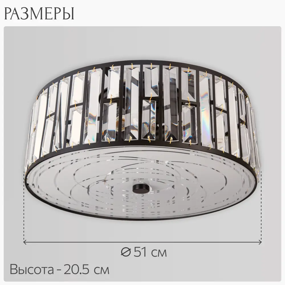 Фото 3 Люстра подвесная хрустальная Citilux Гермес CL331171 E27 7 ламп 19 м² Фото 3 Люстра подвесная хрустальная Citilux Гермес CL331171 E27 7 ламп 19 м²