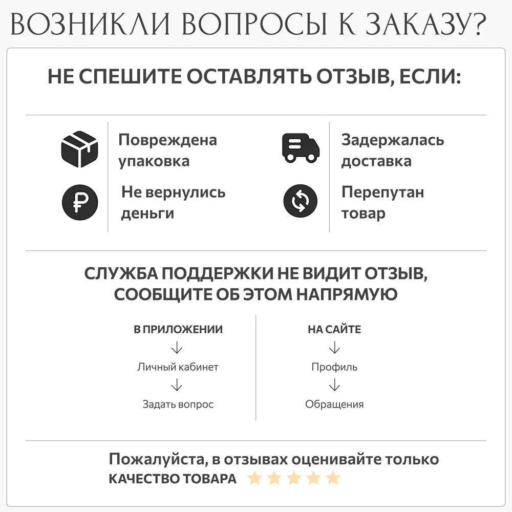 Фото 16 Люстра подвесная хрустальная Citilux Гермес CL331171 E27 7 ламп 19 м² Фото 16 Люстра подвесная хрустальная Citilux Гермес CL331171 E27 7 ламп 19 м²