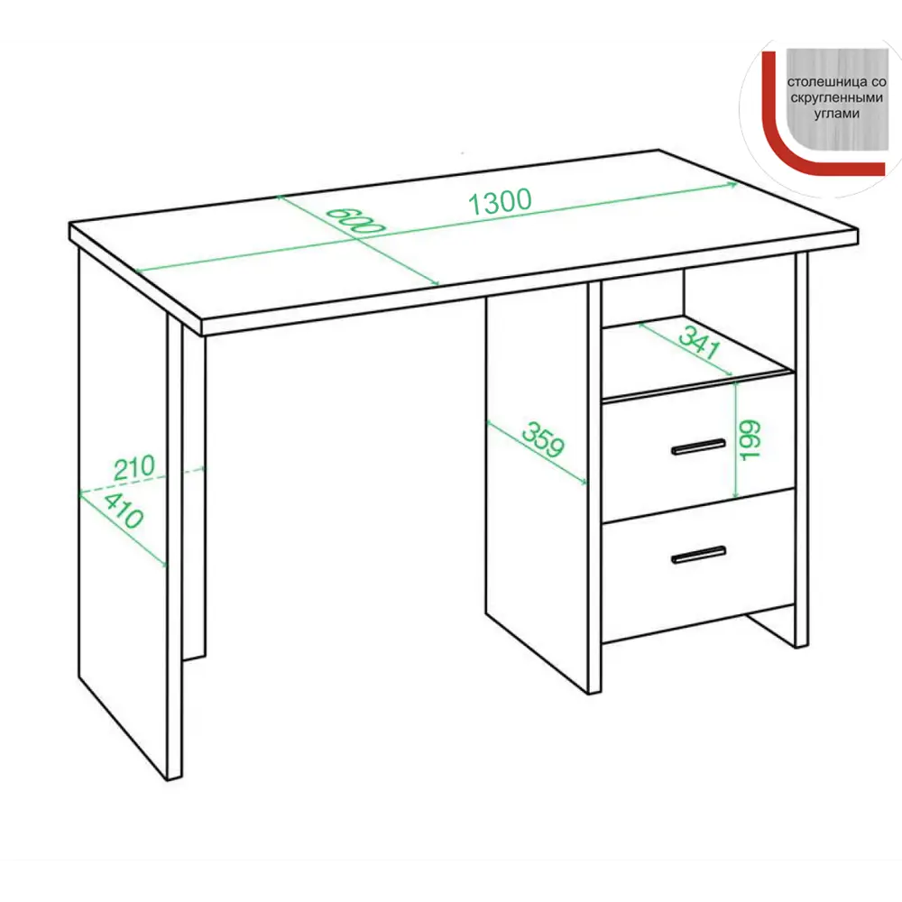 Фото 3 Стол Мэрдэс Скл-прям 130x77x60 см ЛДСП цвет белый/графит СКЛ-Прям130Р БЕГ Фото 3 Стол Мэрдэс Скл-прям 130x77x60 см ЛДСП цвет белый/графит СКЛ-Прям130Р БЕГ