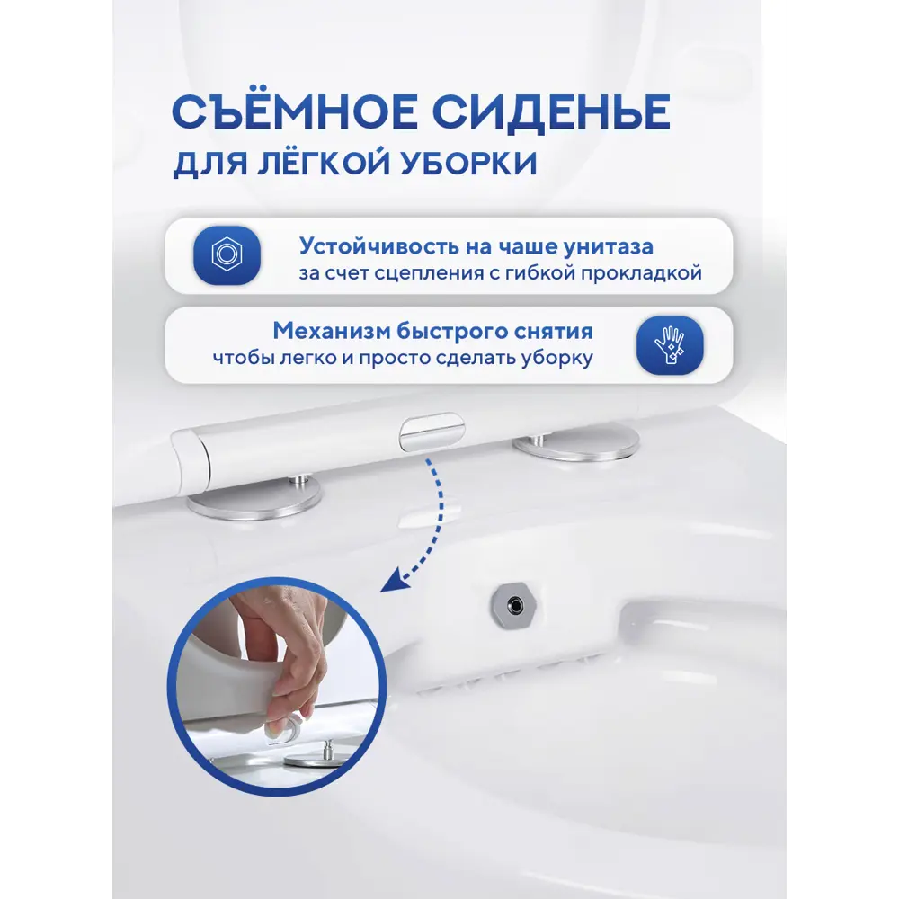 Фото 19 Инсталляция с унитазом комплект 6 в 1: инсталляция Grohe Rapid SL 38772001 с унитазом Amore di Mare Delio Bidet P203-X с сиденьем микролифт Фото 19 Инсталляция с унитазом комплект 6 в 1: инсталляция Grohe Rapid SL 38772001 с унитазом Amore di Mare Delio Bidet P203-X с сиденьем микролифт