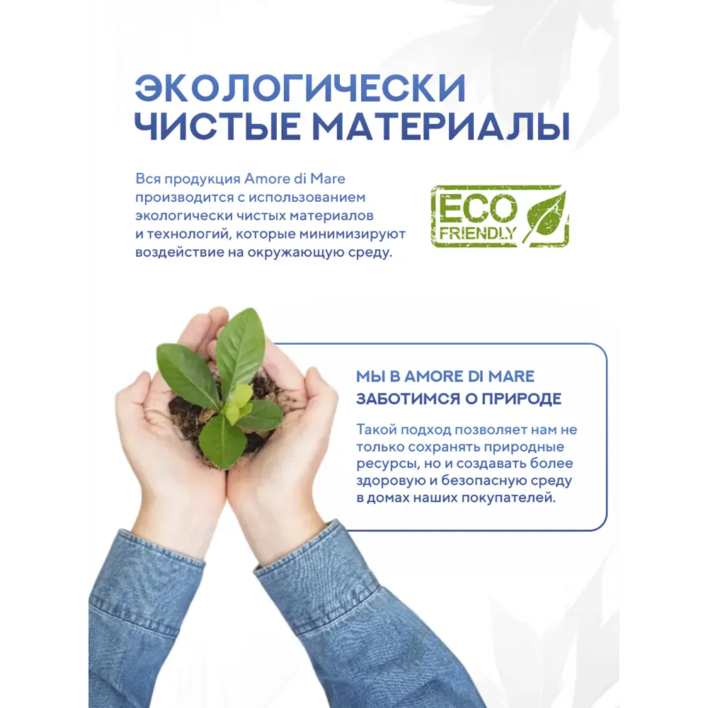Фото 28 Инсталляция с унитазом комплект 7 в 1: инсталляция Tece 9400413 с унитазом Amore di Mare Delio Bidet P203-X с сиденьем микролифт Фото 28 Инсталляция с унитазом комплект 7 в 1: инсталляция Tece 9400413 с унитазом Amore di Mare Delio Bidet P203-X с сиденьем микролифт