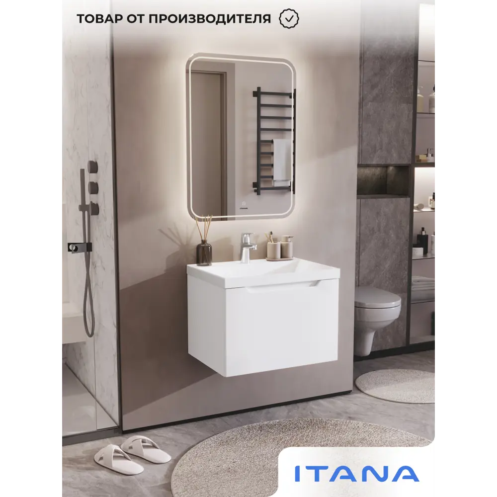 Фото 9 Тумба под раковину подвесная Итана 4657843670608 59см с раковиной цвет Белый глянец Фото 9 Тумба под раковину подвесная Итана 4657843670608 59см с раковиной цвет Белый глянец