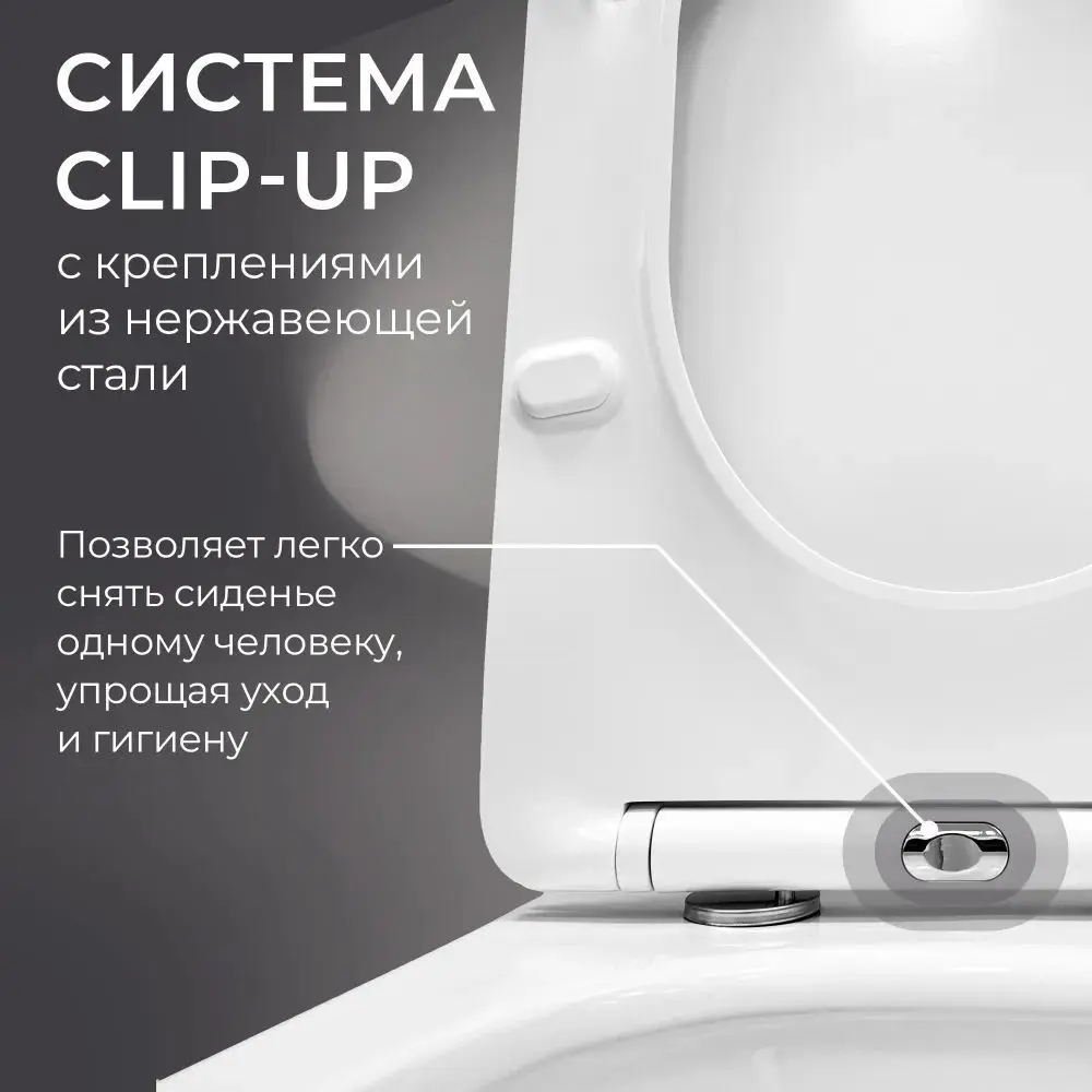 Фото 3 Инсталляция с унитазом комплект Iberica Blanca торнадо безободковый Burgos Alto и клавиша белый матовый из нержавеющей стали IB001.BRA.234.111 Фото 3 Инсталляция с унитазом комплект Iberica Blanca торнадо безободковый Burgos Alto и клавиша белый матовый из нержавеющей стали IB001.BRA.234.111