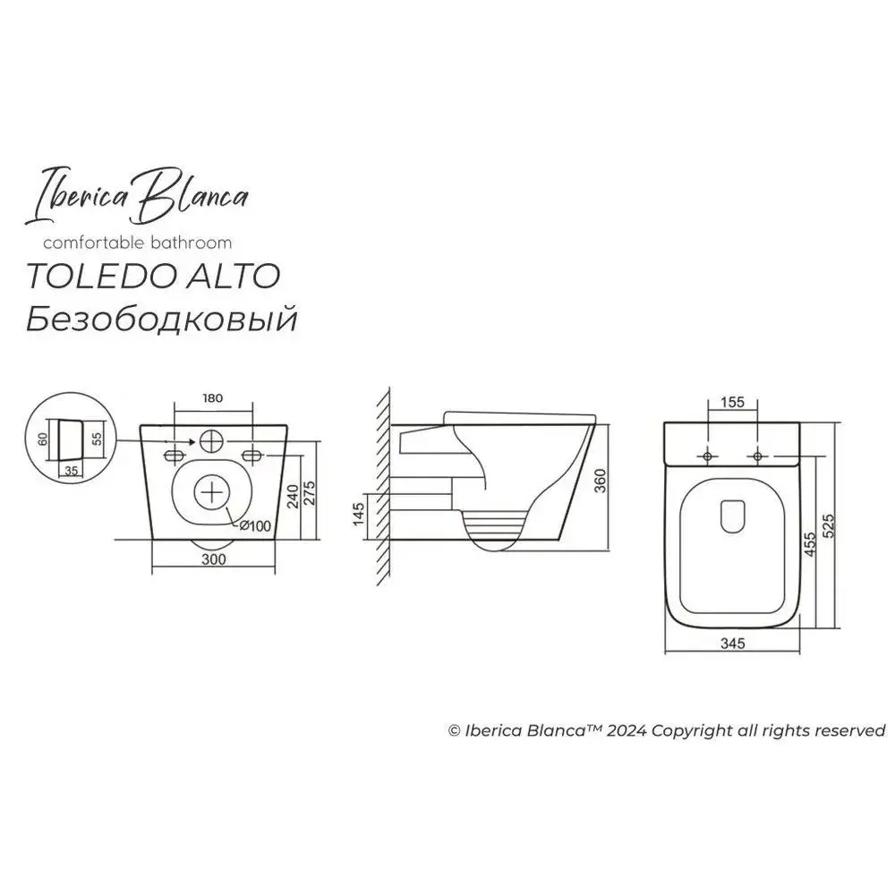 Фото 14 Инсталляция с унитазом комплект Iberica Blanca Tornado безободковый Toledo Alto и клавиша золото матовое нержавеющая сталь IB001.TLA.234.1503