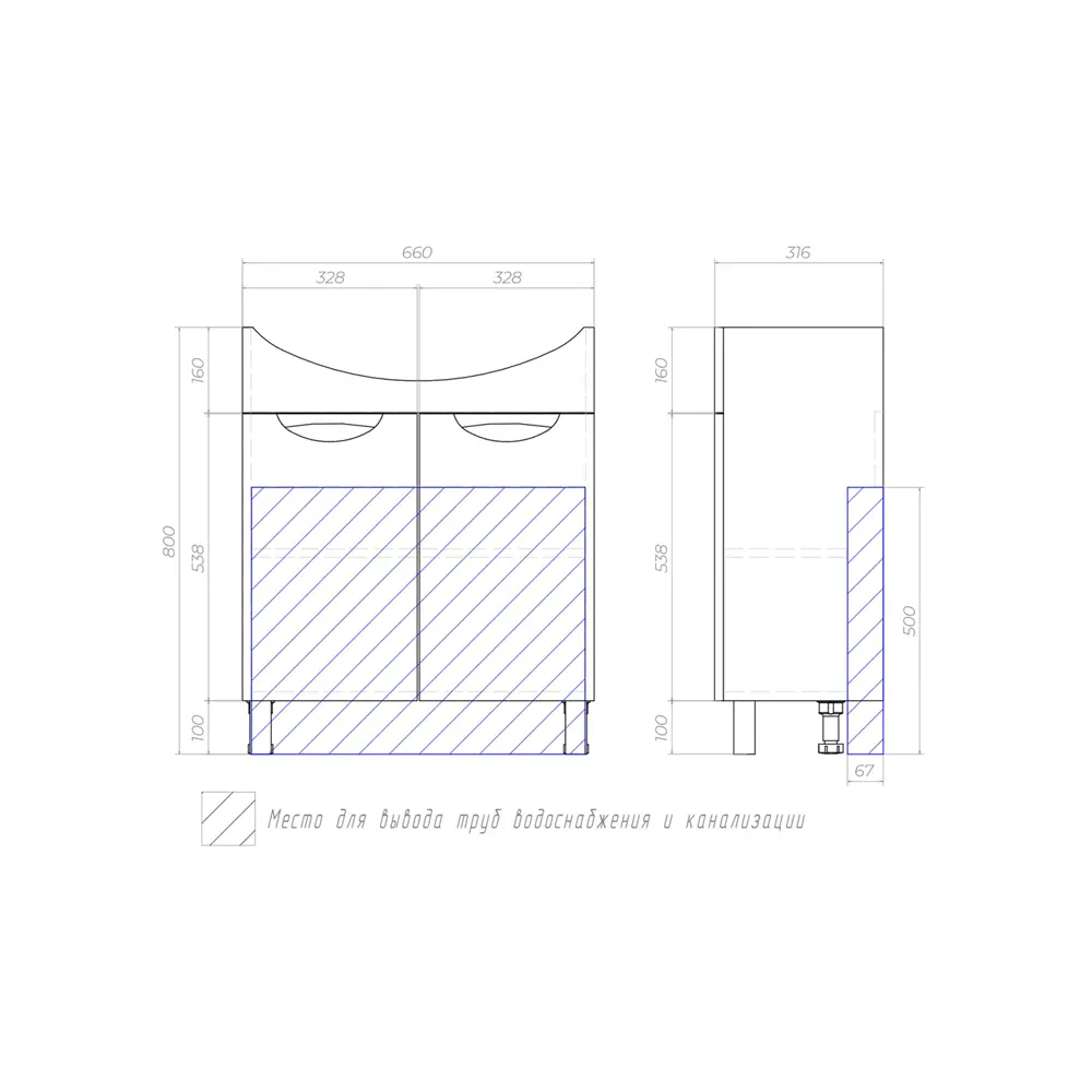 Фото 10 Тумба под раковину напольная Vigo tn.CAL.BAL.70.2D 70см Фото 10 Тумба под раковину напольная Vigo tn.CAL.BAL.70.2D 70см