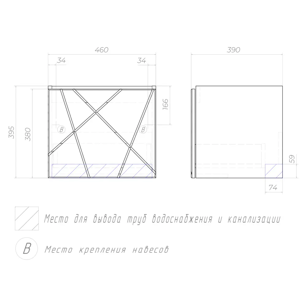 Фото 13 Тумба для ванной Vigo Geometry 032 бетон 50 см с раковиной Como подвесная цвет белый Фото 13 Тумба для ванной Vigo Geometry 032 бетон 50 см с раковиной Como подвесная цвет белый