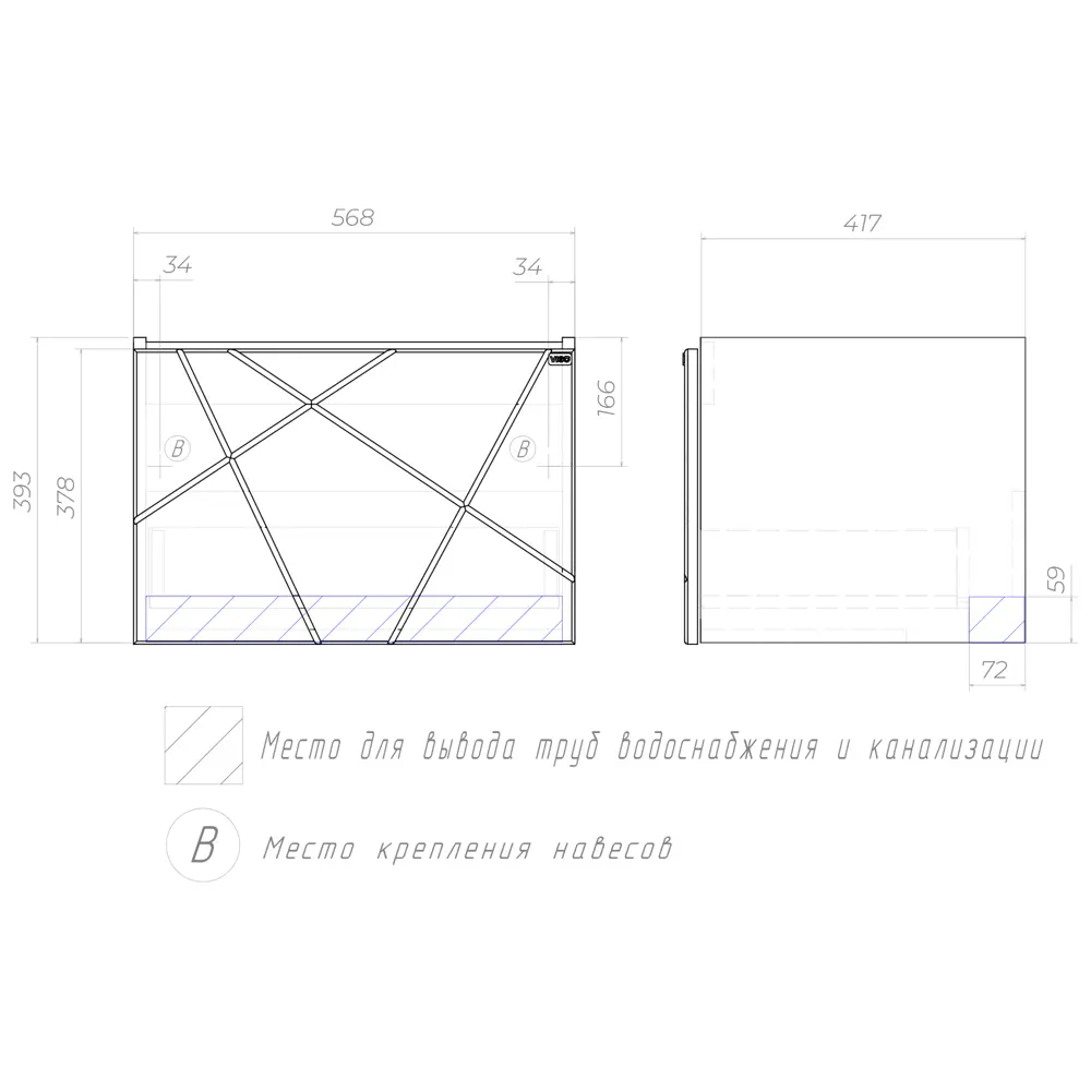 Фото 12 Тумба для ванной Vigo Geometry 60 см с раковиной Como навесная цвет белый Фото 12 Тумба для ванной Vigo Geometry 60 см с раковиной Como навесная цвет белый