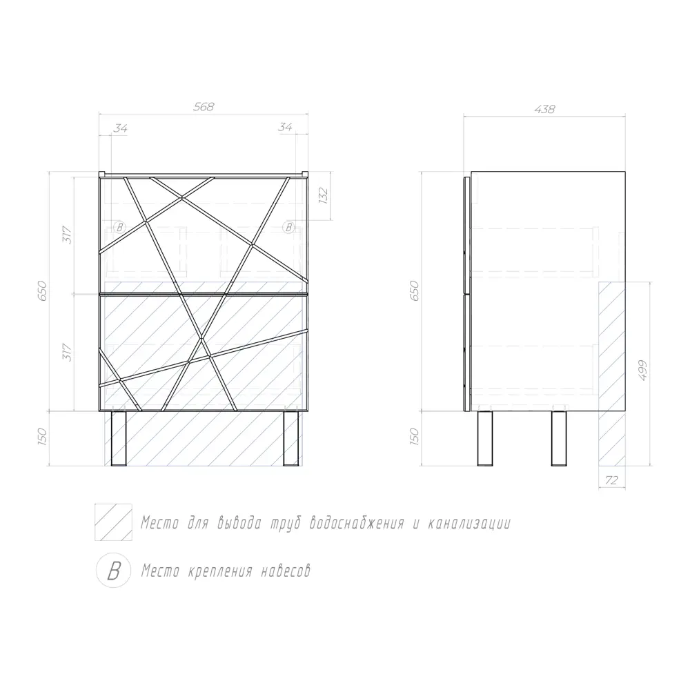 Фото 7 Тумба для ванной Vigo Geometry 60 см с раковиной Como напольная цвет белый Фото 7 Тумба для ванной Vigo Geometry 60 см с раковиной Como напольная цвет белый